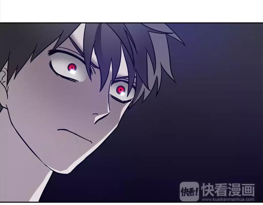 第263页