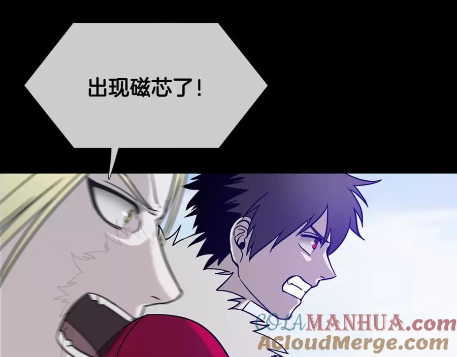 第290页