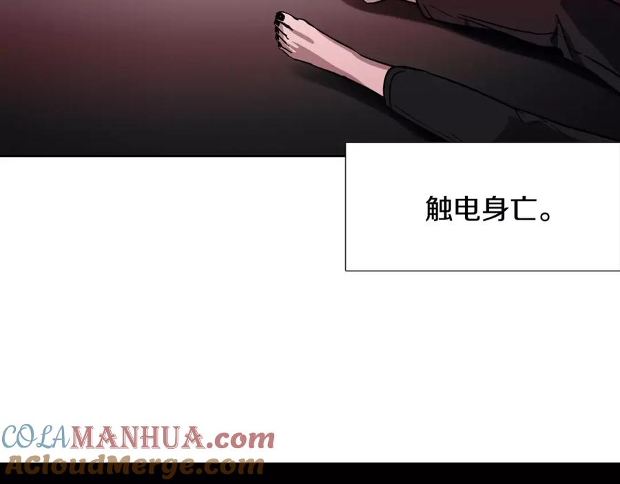 第380页