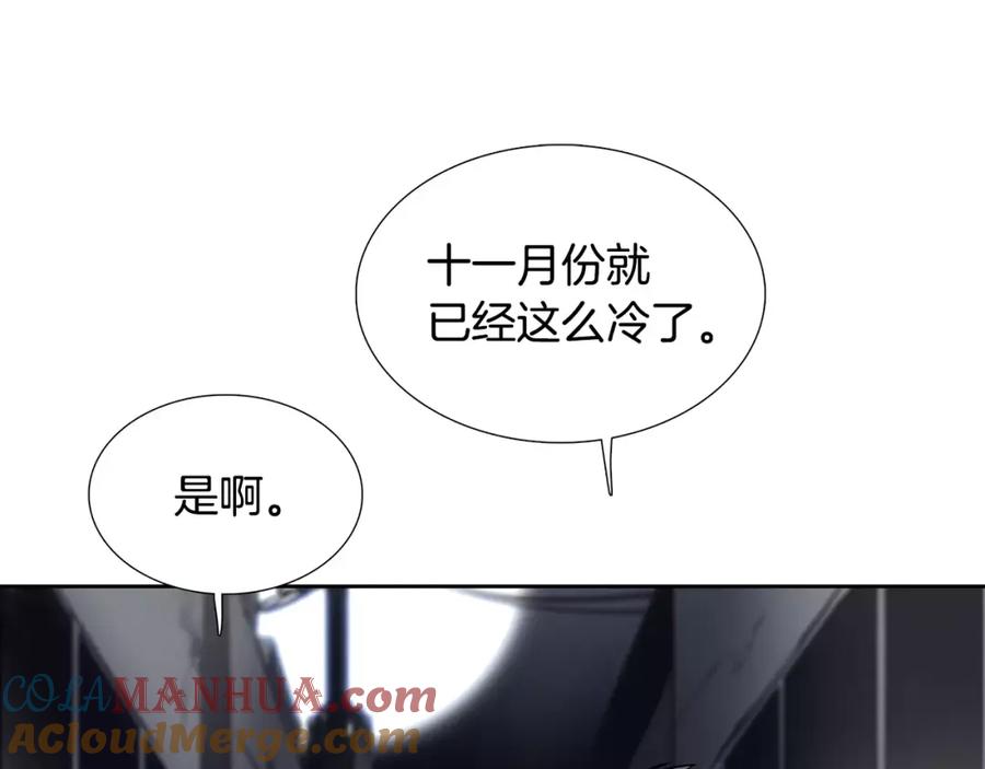 第392页