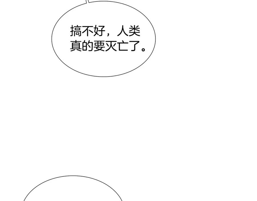 第398页