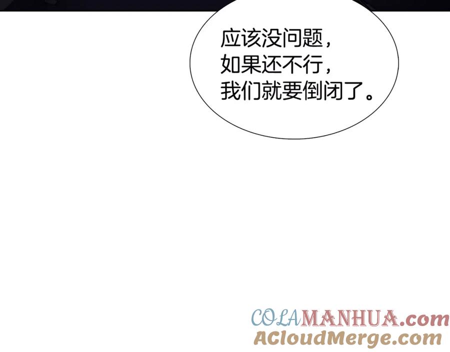第404页