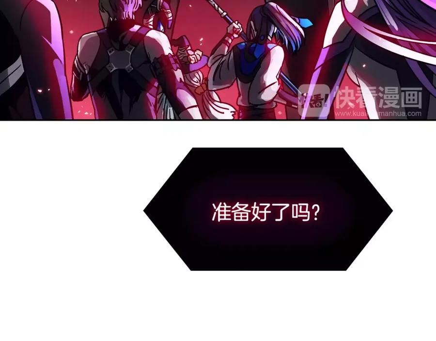 第494页