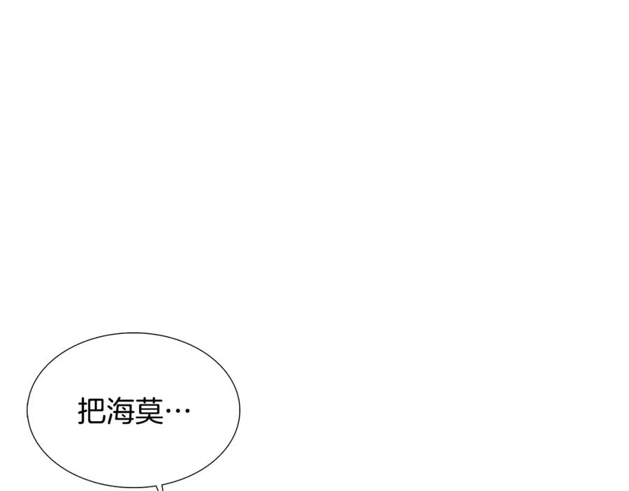 第321页