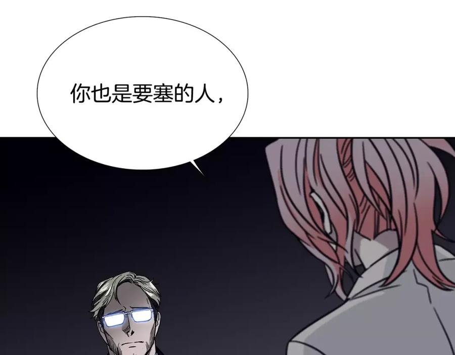第330页