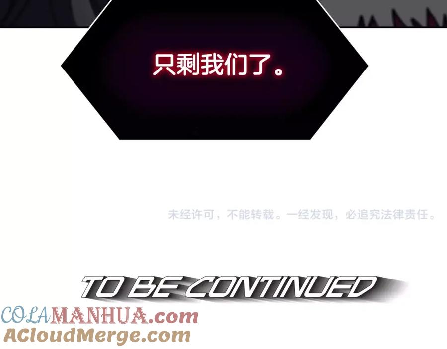 第387页
