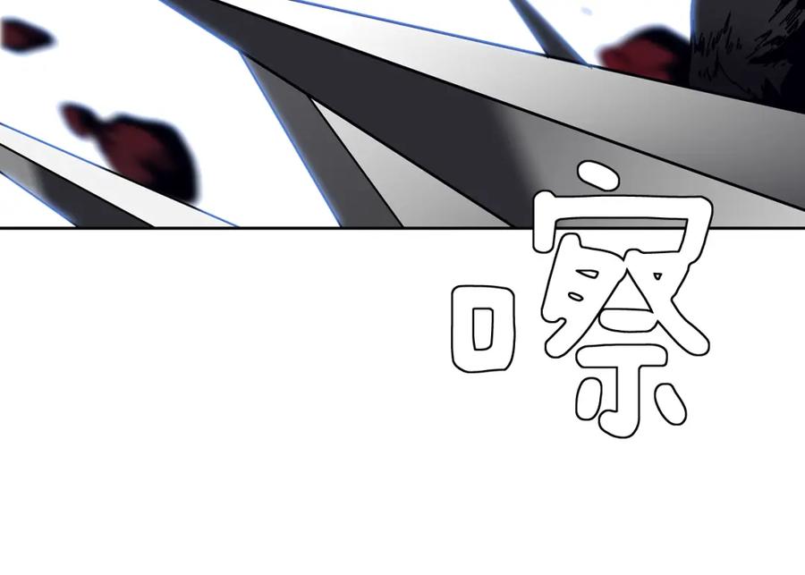 第222页