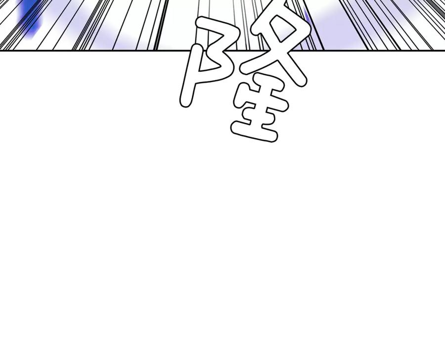 第246页