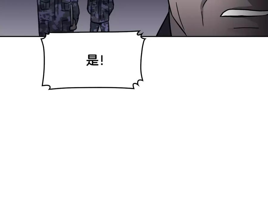 第294页