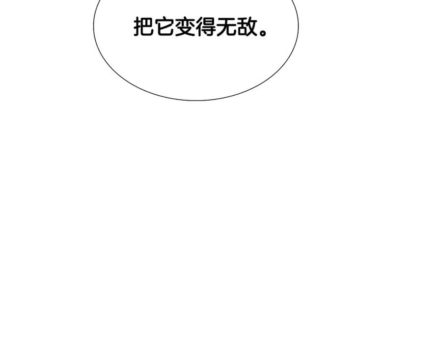 第330页
