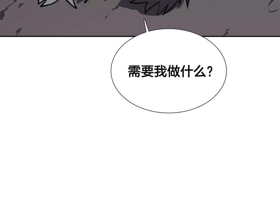 第336页