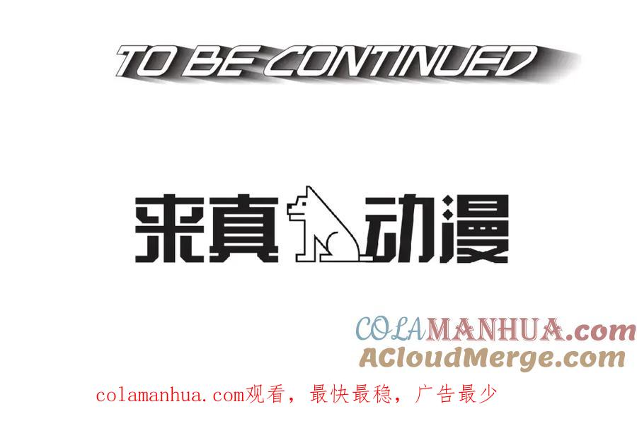 第387页