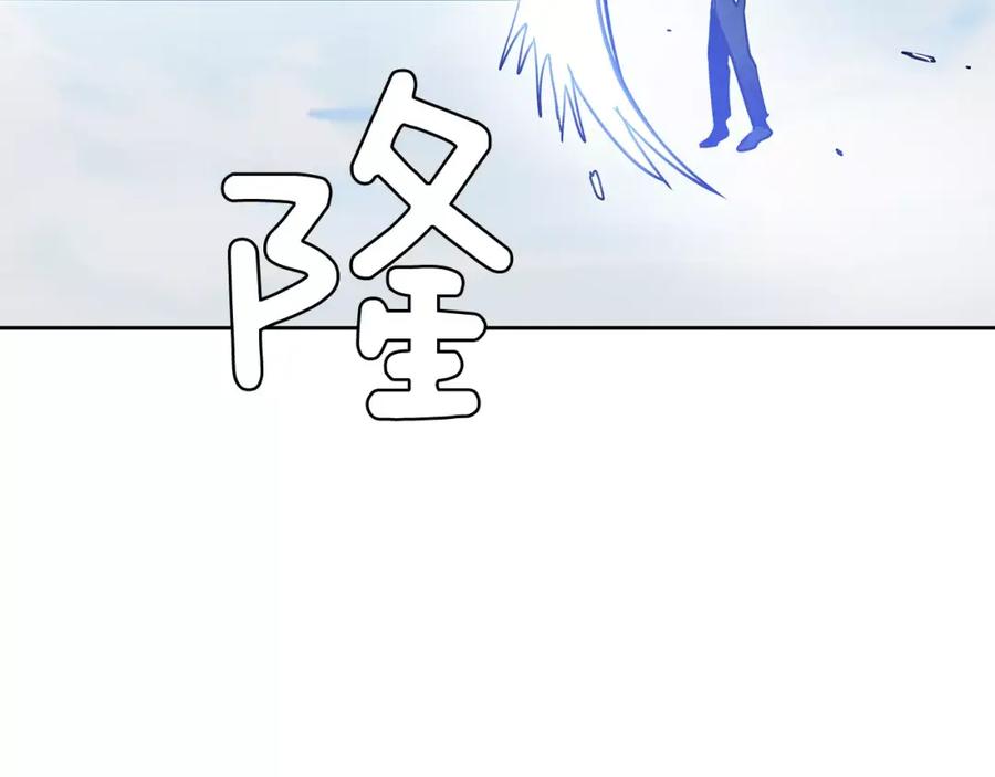 第237页