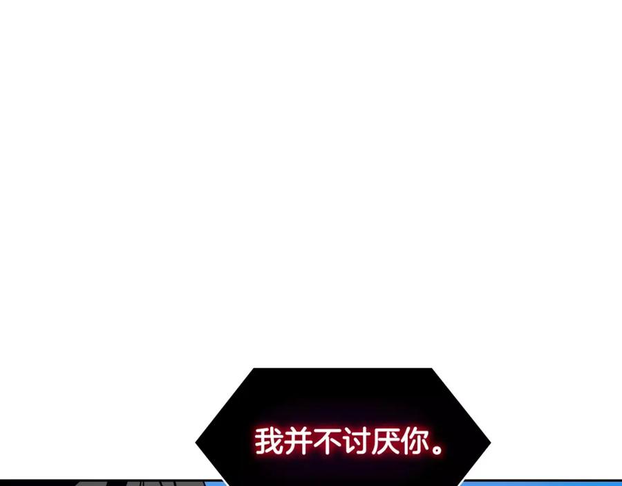 第249页