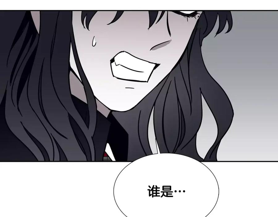 第261页