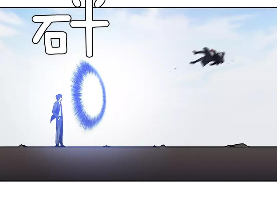 第285页