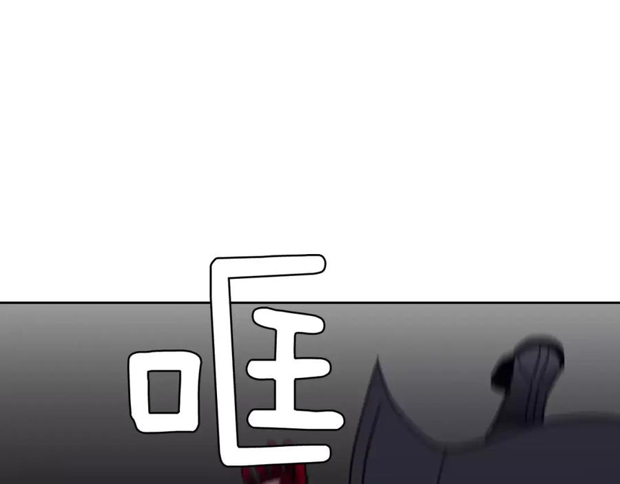 第288页
