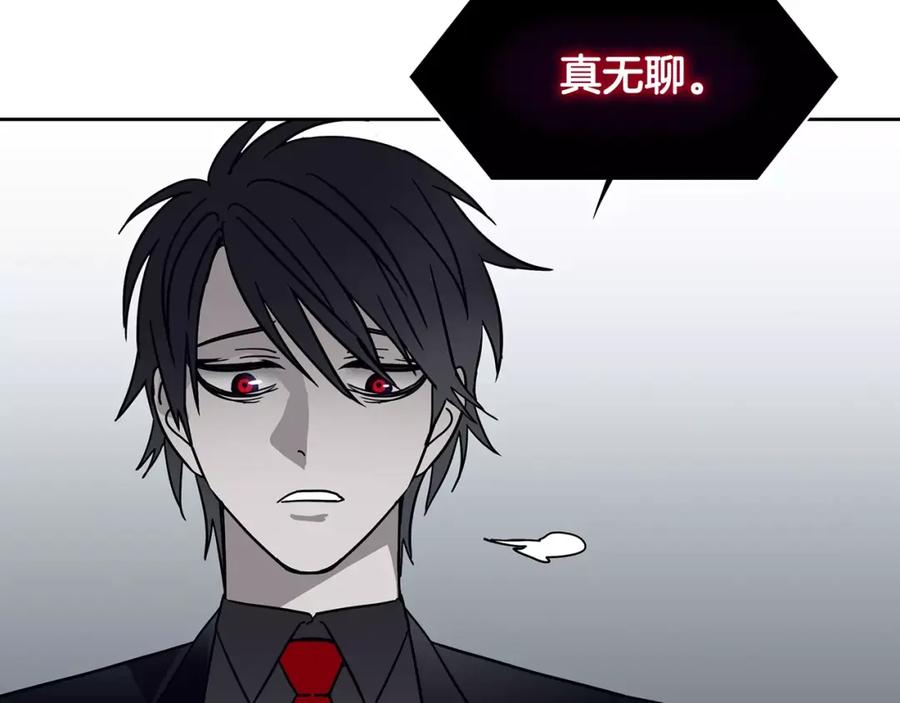 第297页