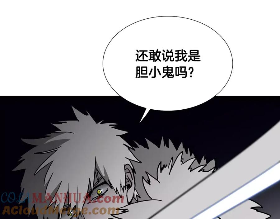 第219页