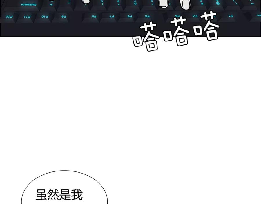 第237页