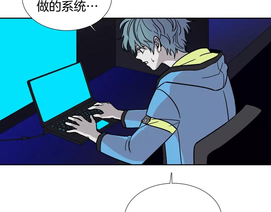 第240页