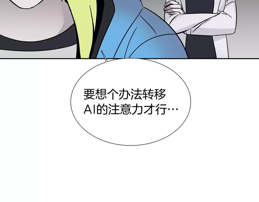 第249页
