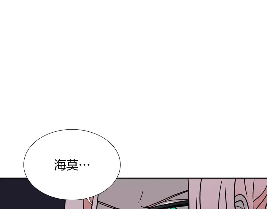 第252页