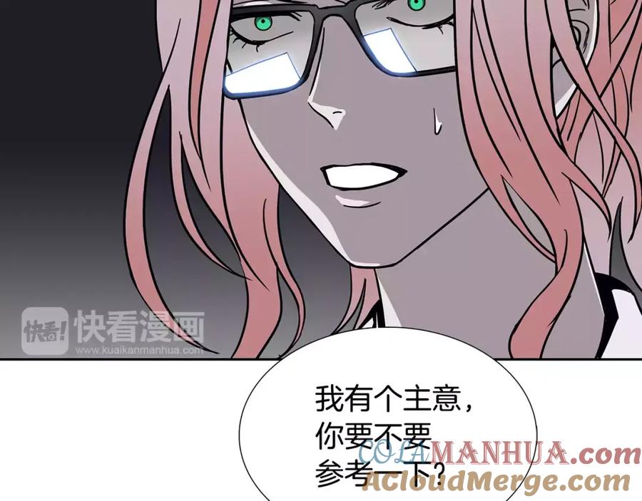 第255页