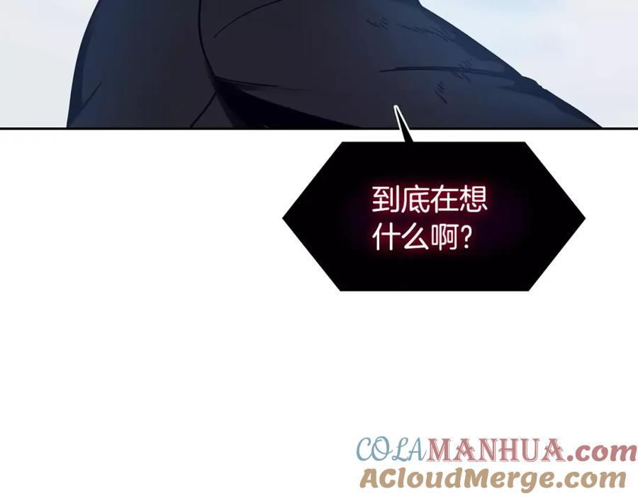 第387页