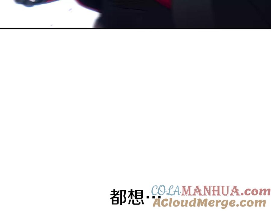 第423页