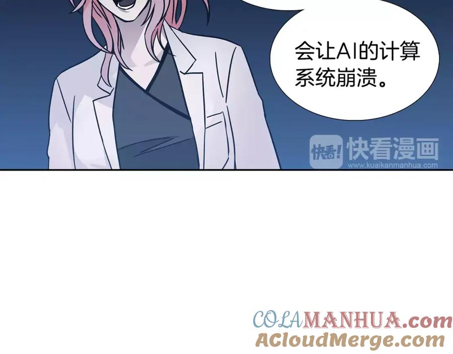 第207页