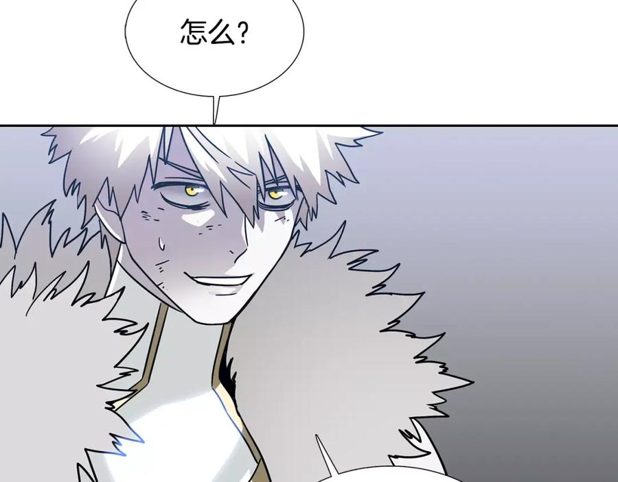 第240页