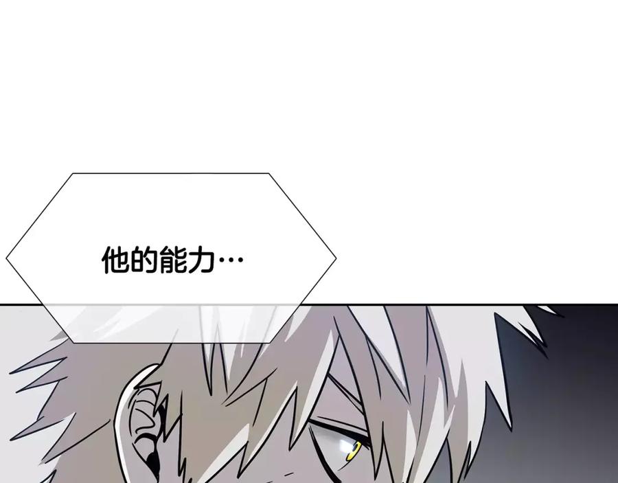 第258页