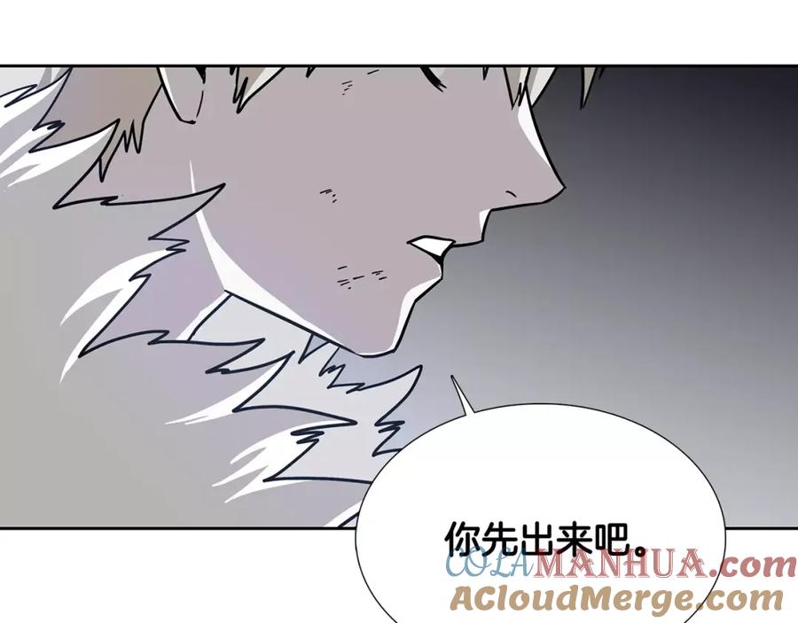 第267页