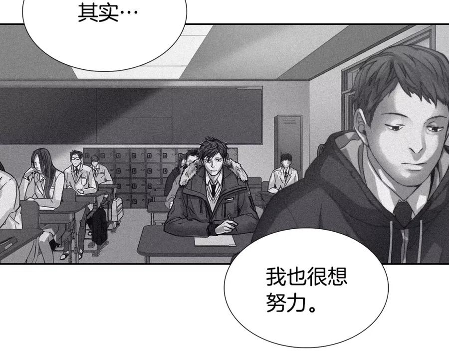 第285页