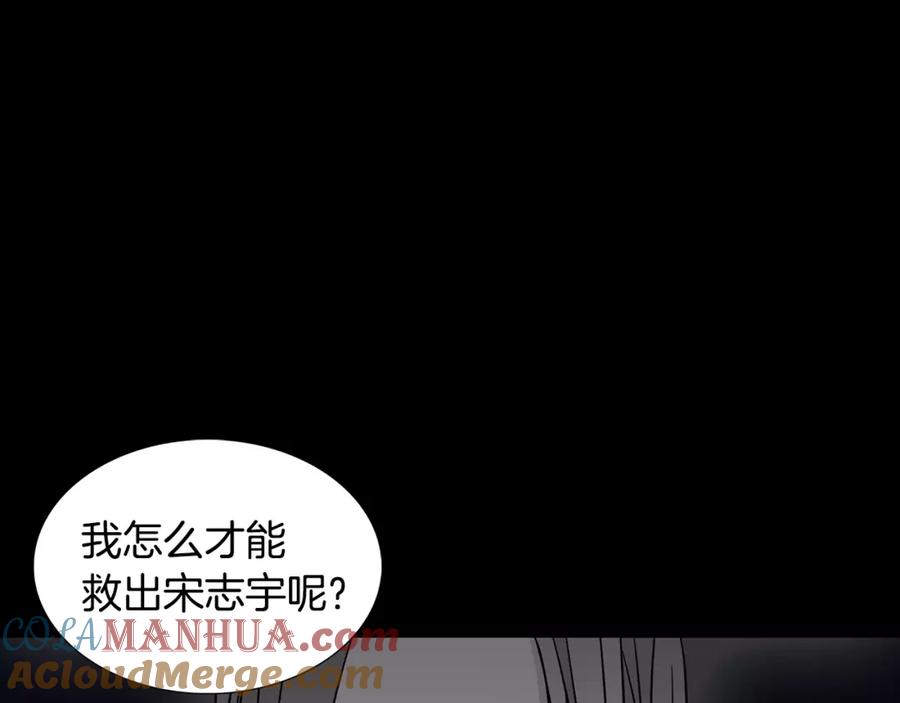 第303页