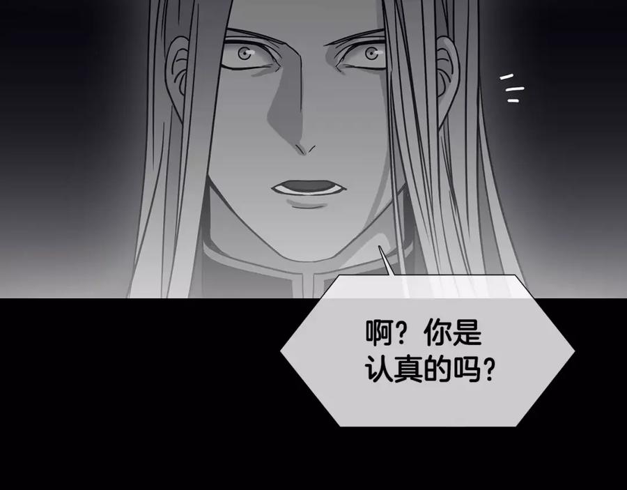 第306页