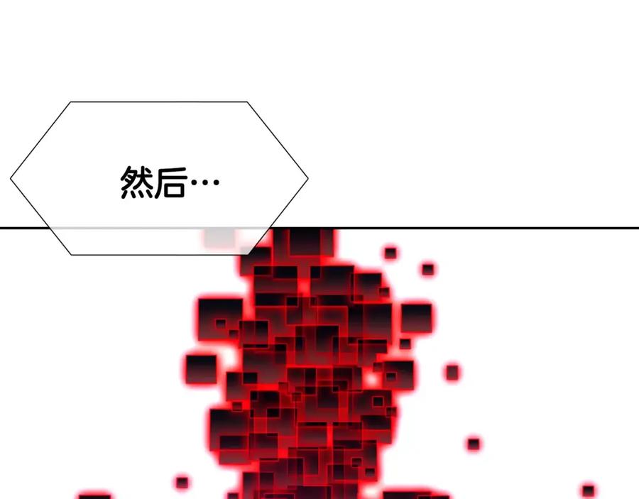 第330页