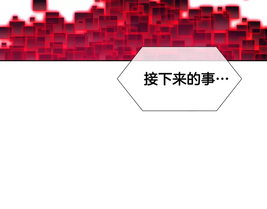 第333页