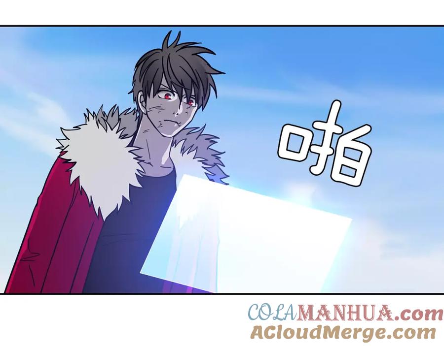 第195页