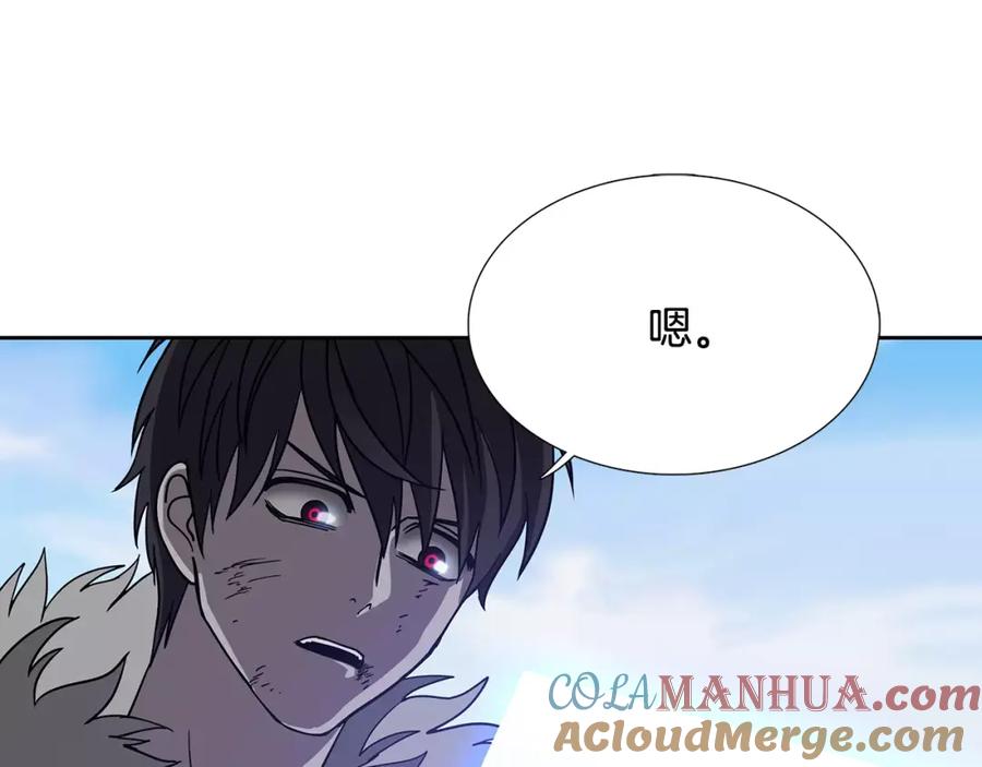 第207页