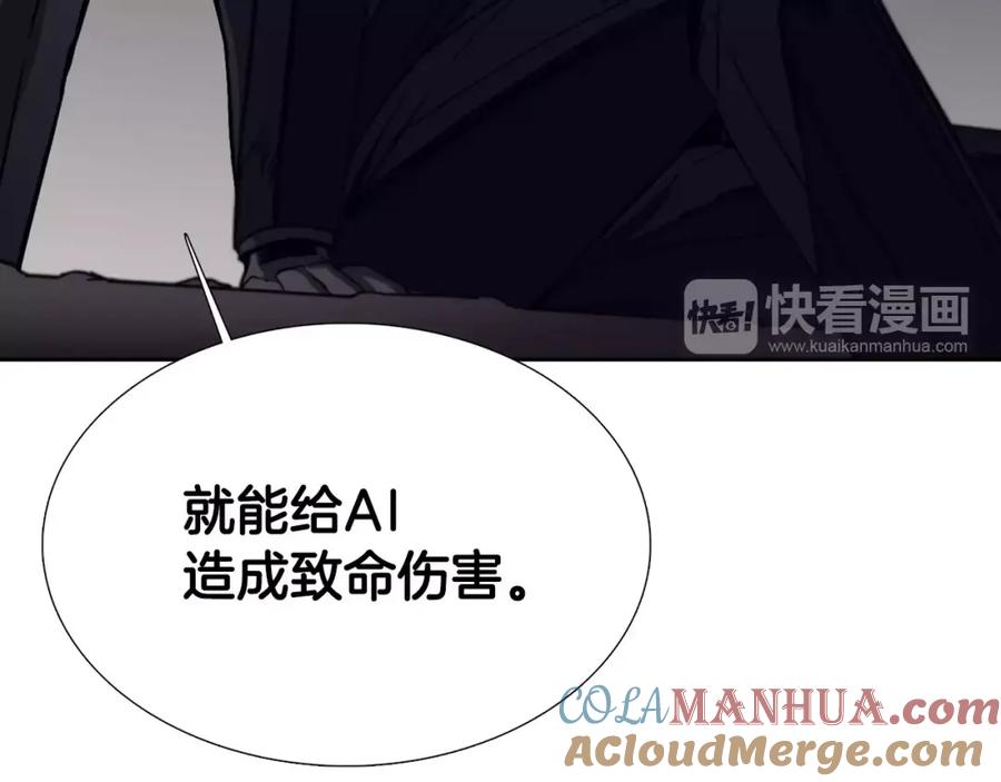 第255页