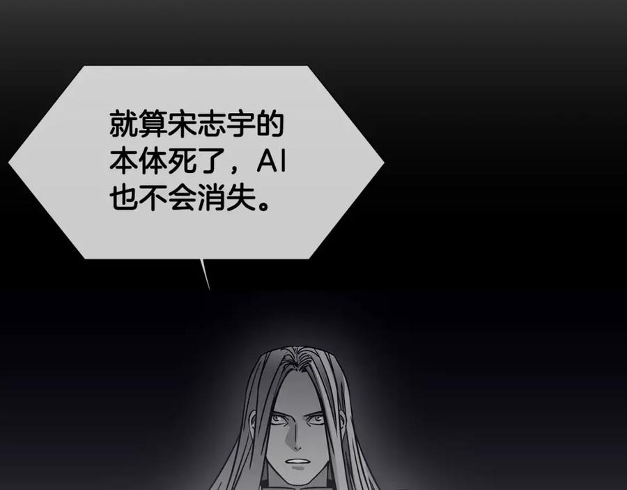 第297页