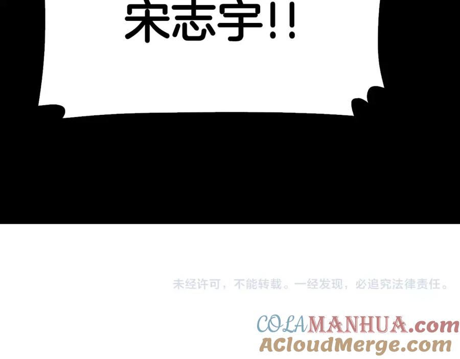 第411页
