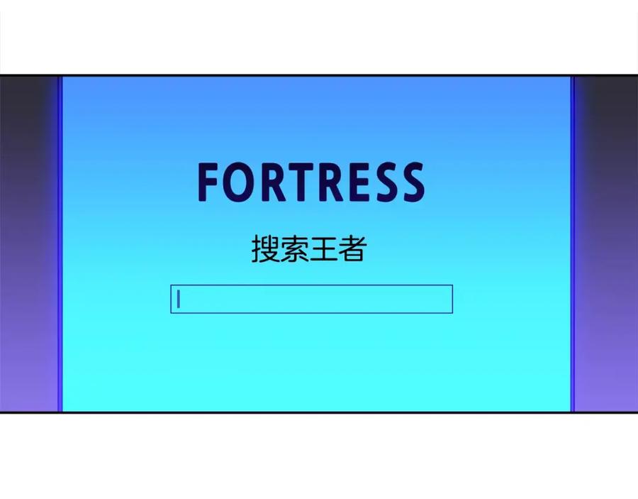 第240页