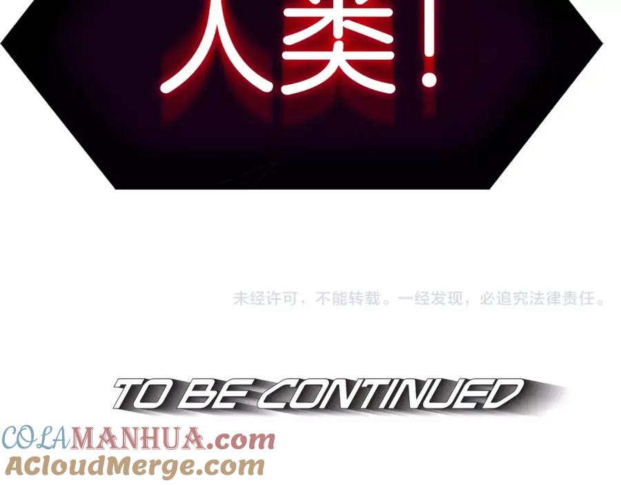 第333页