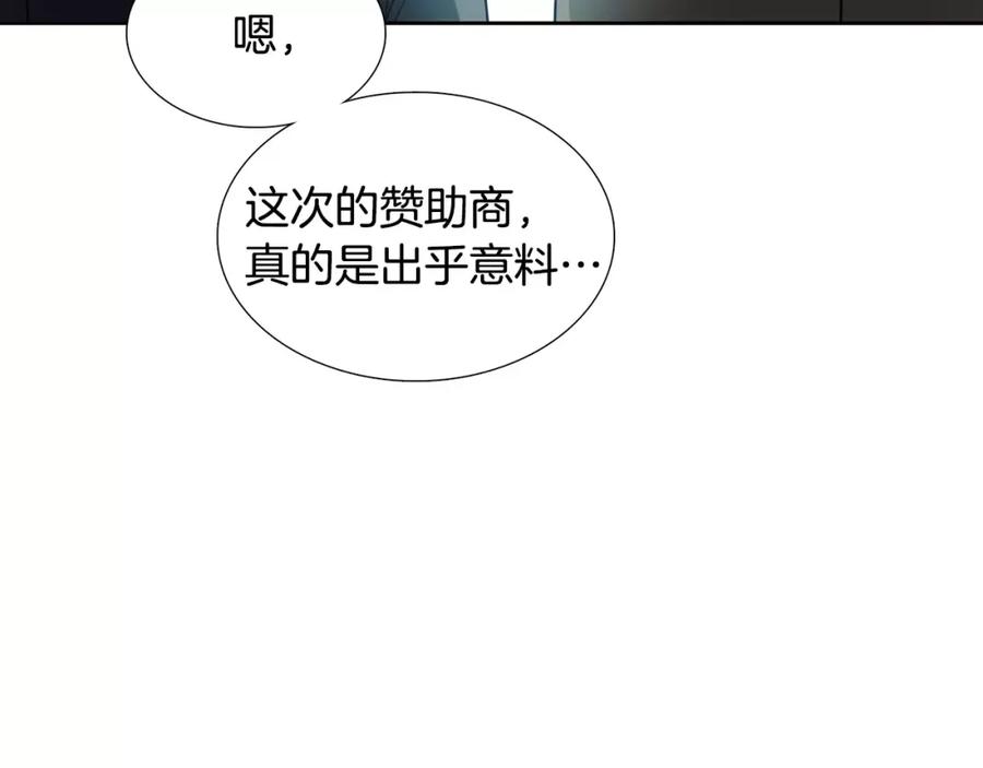 第411页