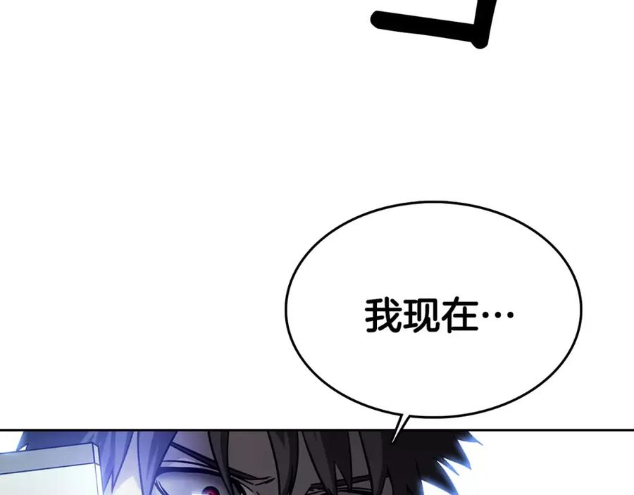 第534页