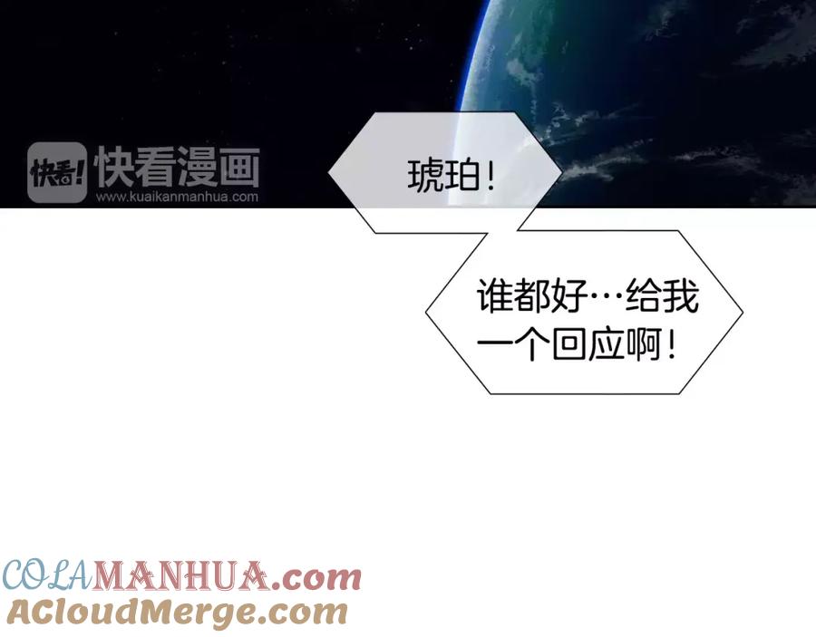 第285页