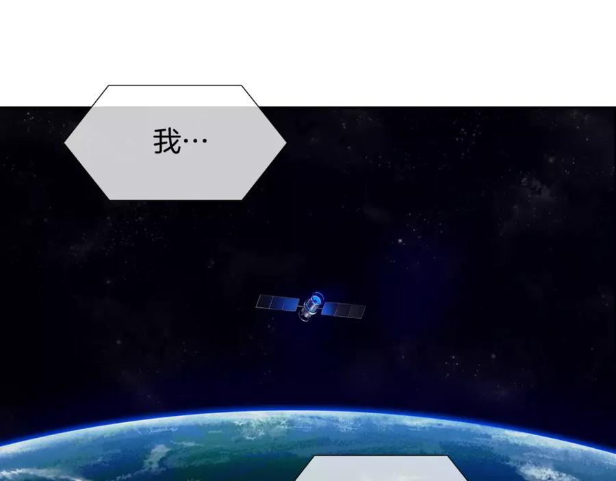 第288页